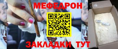 гидропоника Краснокаменск