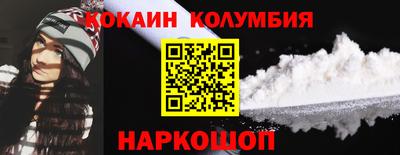крисы Краснодар