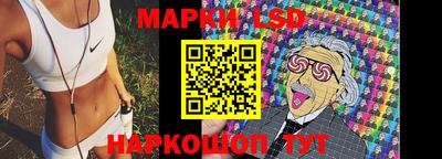 кокаин перу Краснознаменск