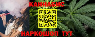 крисы Краснодар
