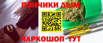 гидропоника Краснокаменск