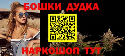 кокаин перу Краснознаменск