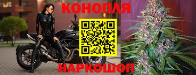 кокаин перу Краснознаменск