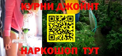 кокаин перу Краснознаменск