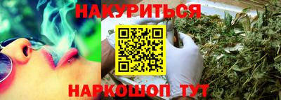 кокаин перу Краснознаменск