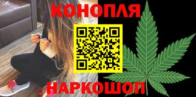 кокаин перу Краснознаменск