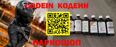 крисы Краснодар