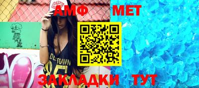 крисы Краснодар