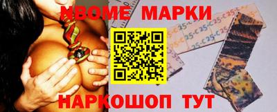крисы Краснодар