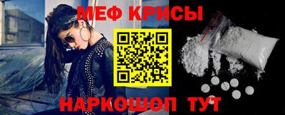 кокаин перу Краснознаменск