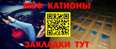 гидропоника Краснокаменск