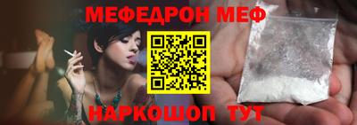 гидропоника Краснокаменск